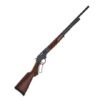 SIDE GATE LEVER-ACTION SHOTGUN