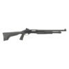 STEVENS 320 SECURITY PUMP SHOTGUN