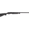 PUMP SHOTGUN